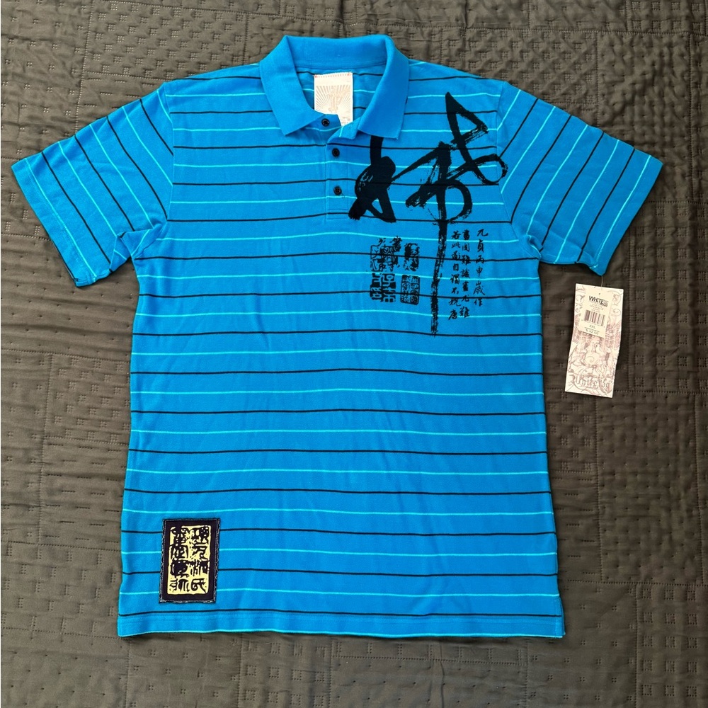 Vintage 90s Blue Striped Men's Polo Shirt